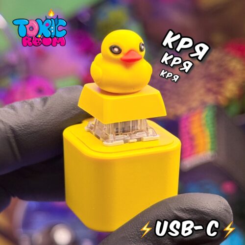 Toxic Duck 2.0, фото 1